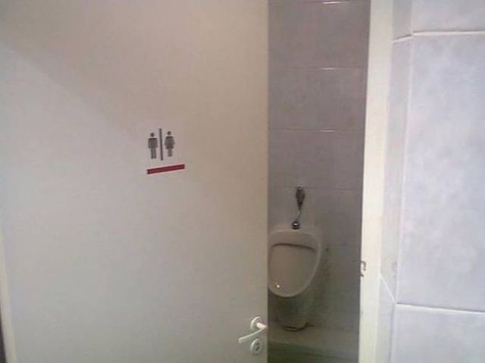 Когда за дело берутся некомпетентные люди