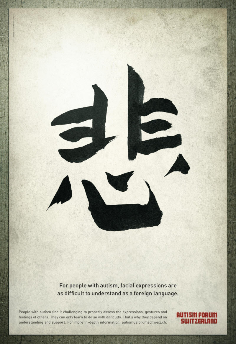 20 социальных реклам, которые достучатся до каждого 20 социальных реклам, которые достучатся до каждого