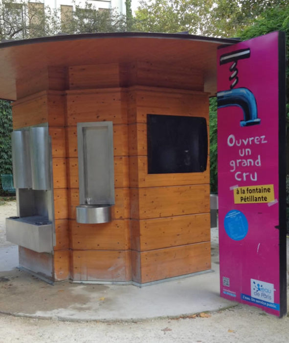 Фонтаны с необычным содержимым Фонтаны с необычным содержимым