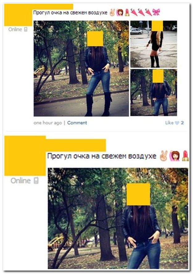 Веселые комментарии из социальных сетей  (40 фото)