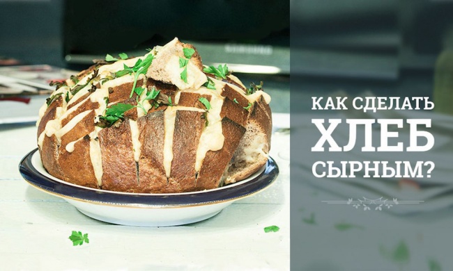 15 неожиданных возможностей микроволновки