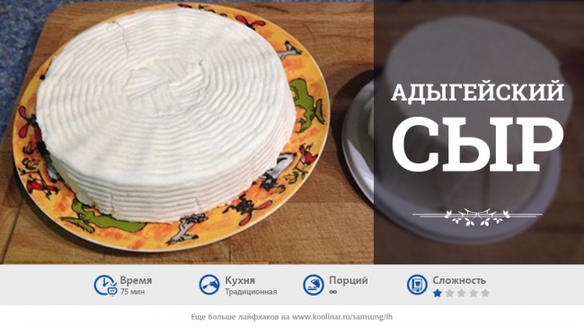 15 неожиданных возможностей микроволновки