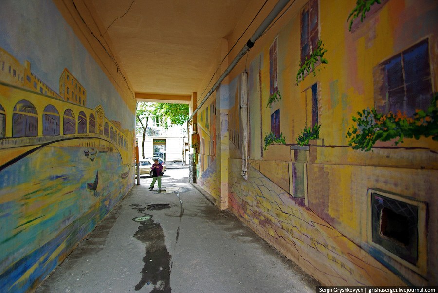 Прогулка по Еревану Прогулка по Еревану