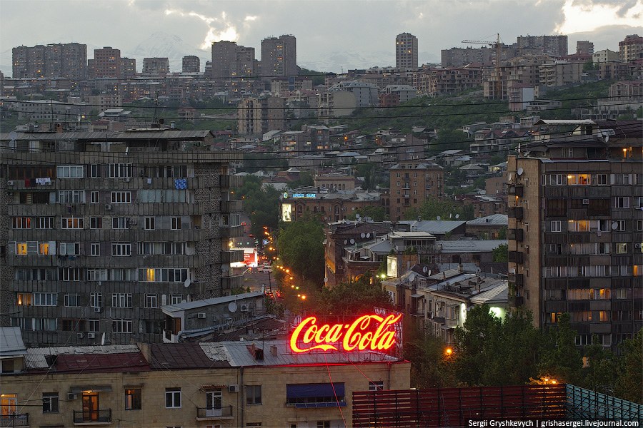 Прогулка по Еревану Прогулка по Еревану