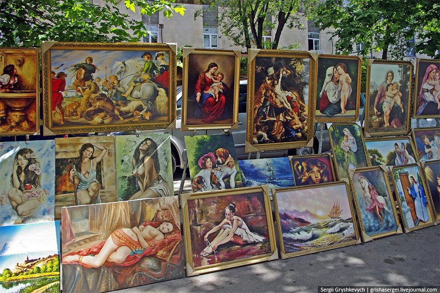 Прогулка по Еревану Прогулка по Еревану