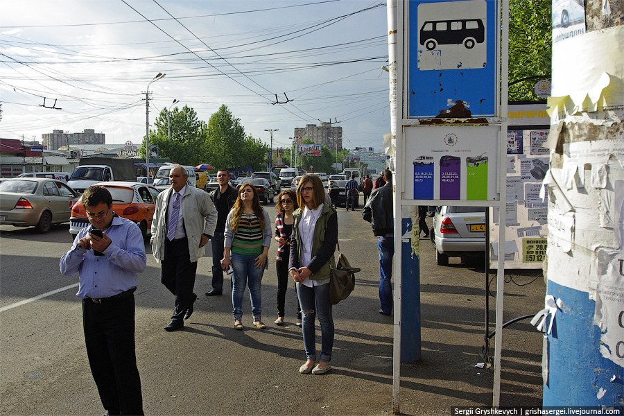 Прогулка по Еревану Прогулка по Еревану