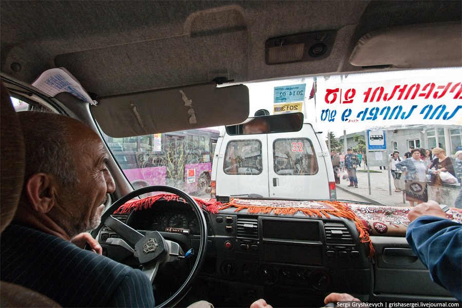 Прогулка по Еревану Прогулка по Еревану