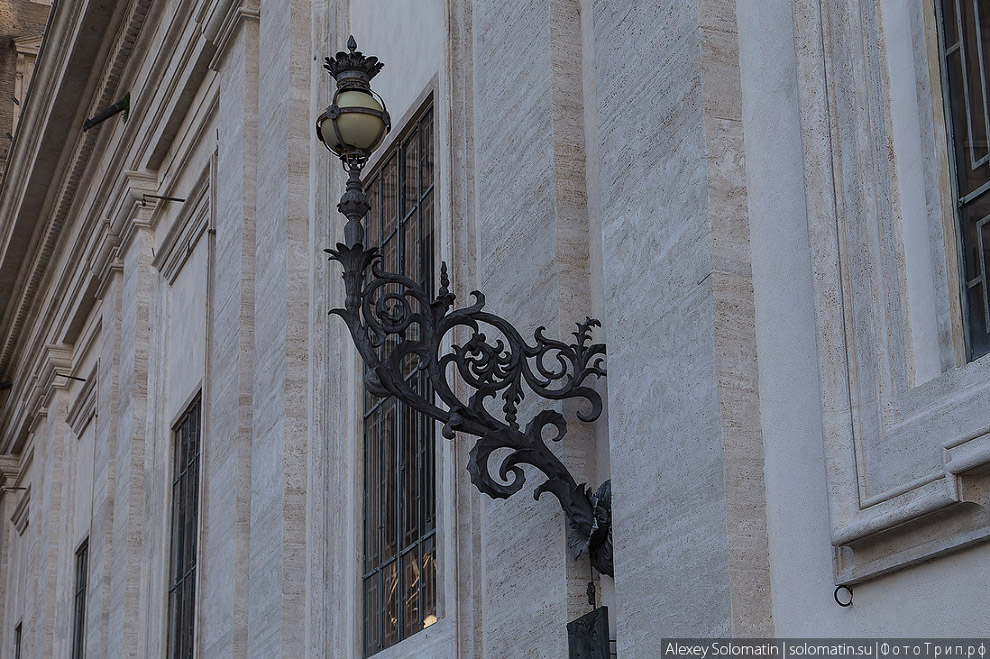 Ватикан и Собор Святого Петра