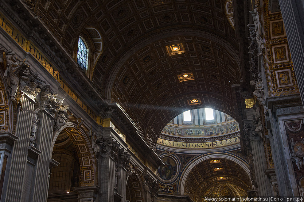 Ватикан и Собор Святого Петра