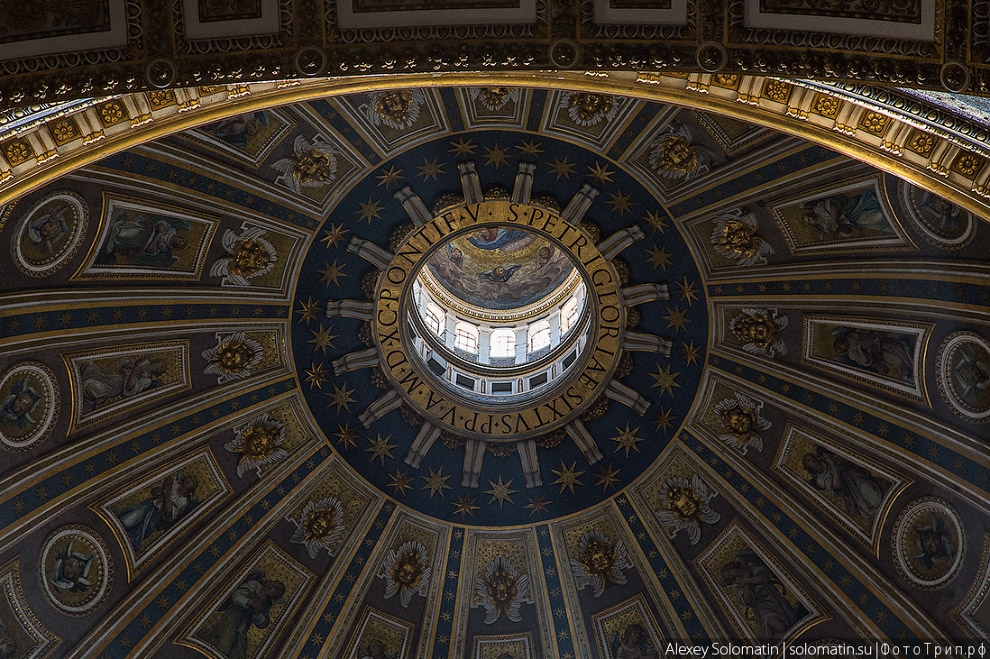 Ватикан и Собор Святого Петра