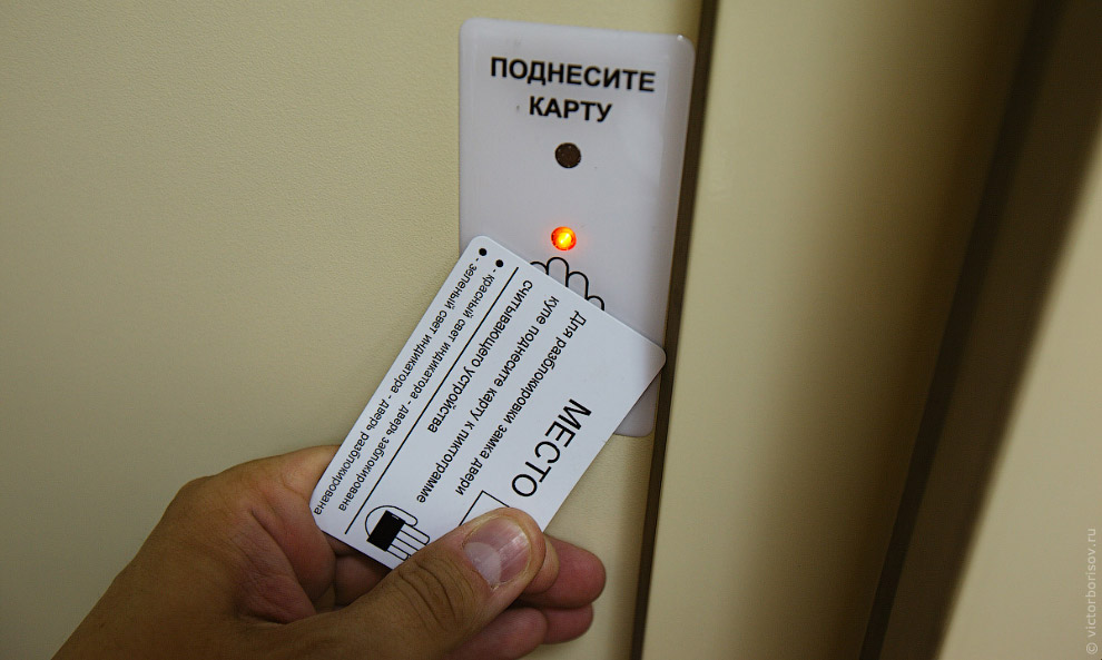 Двухэтажный поезд Москва — Адлер Двухэтажный поезд Москва — Адлер