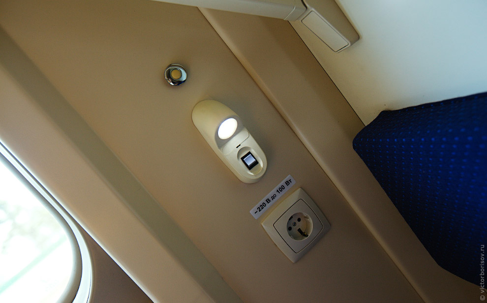 Двухэтажный поезд Москва — Адлер Двухэтажный поезд Москва — Адлер