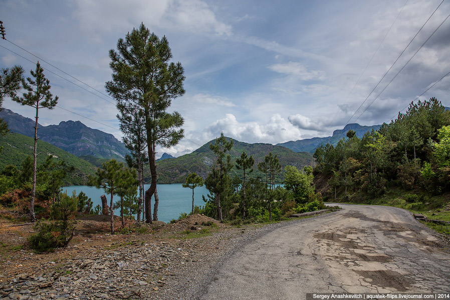 Албанская глухомань