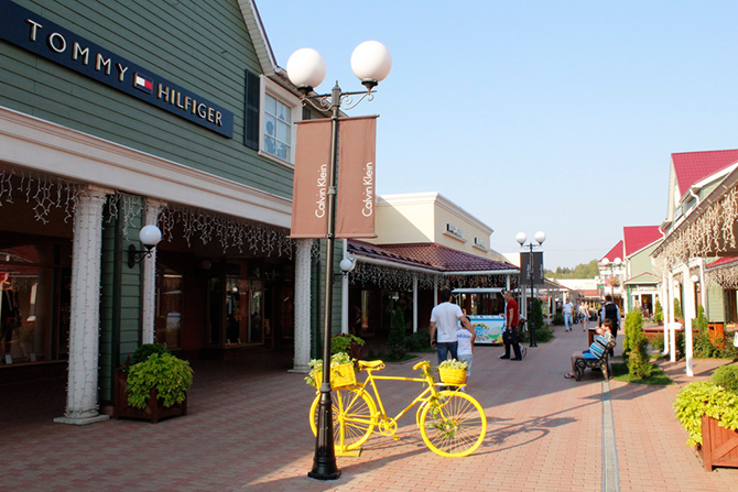 Пробуем седан Ford Fiesta 2015 «на вкус»