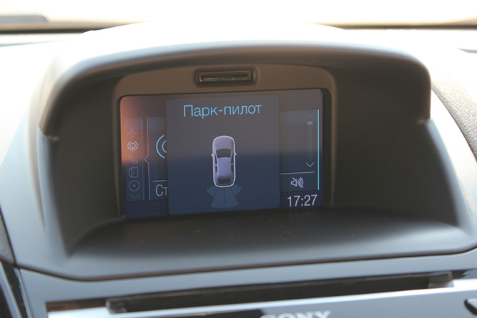 Пробуем седан Ford Fiesta 2015 «на вкус»