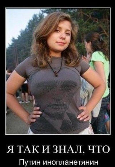 Демотиваторы (33 фото)