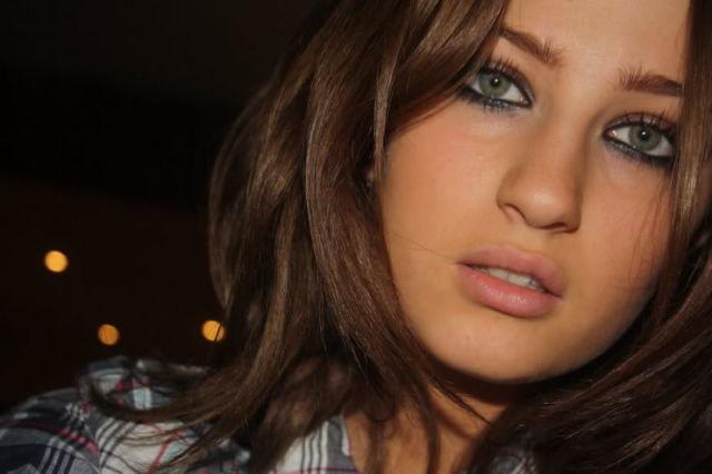 Глаза девушек (37 фото)