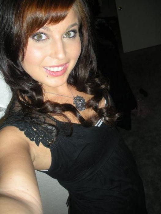 Глаза девушек (37 фото)