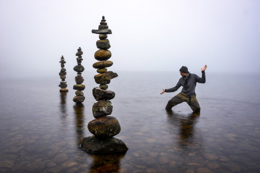 Балансируй это