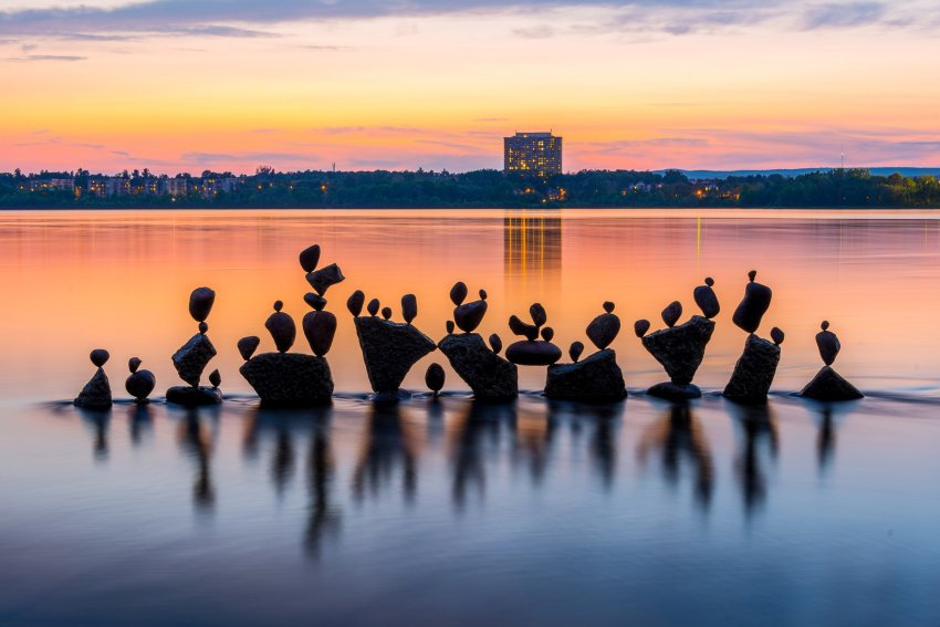 Балансируй это