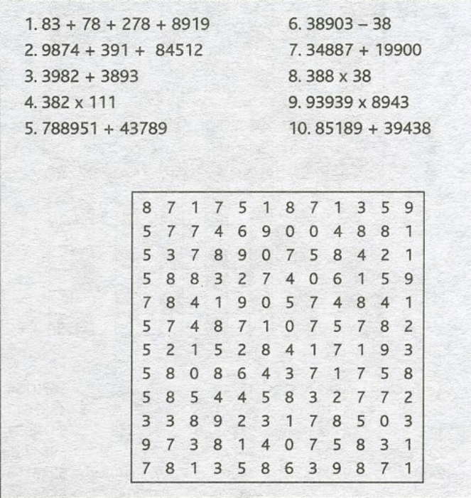 Разминка для мозга: 16 небольших задачек на внимательность и логику