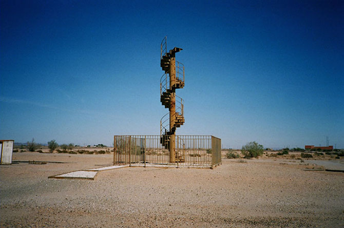 Вы не поверите, сколько готовы заплатить люди за эти странные вещи