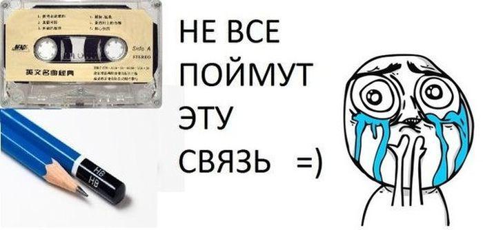 Прикольные картинки