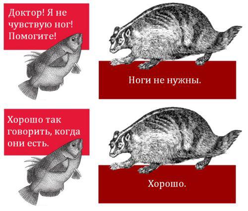 Прикольные картинки