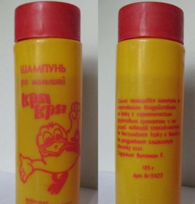 Незабываемые запахи детства, способные вызвать бурные воспоминания