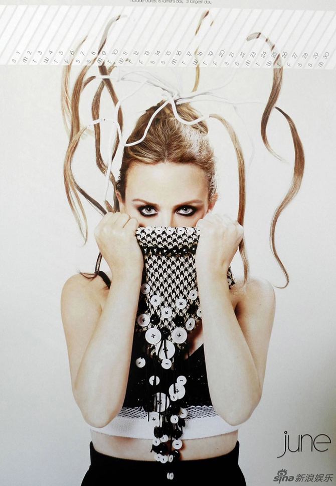 Лучшие календари на 2014 год