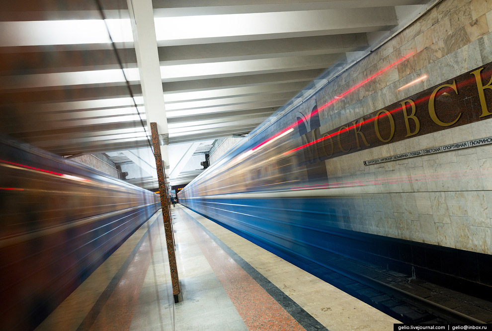Самарский метрополитен Самарский метрополитен