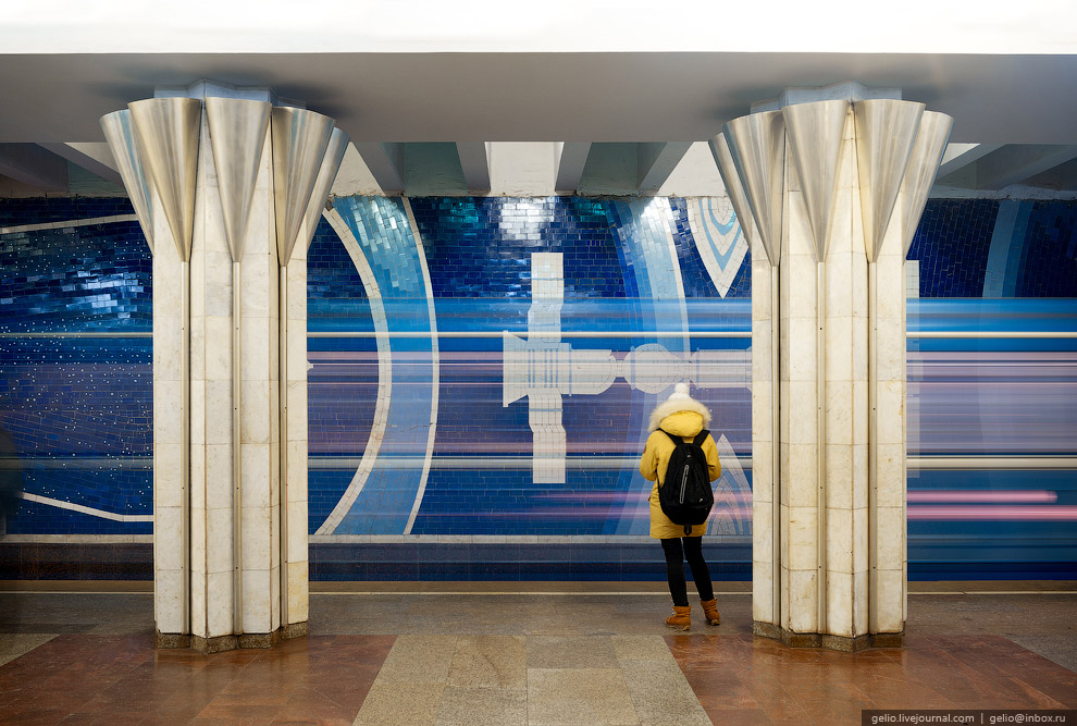 Самарский метрополитен Самарский метрополитен