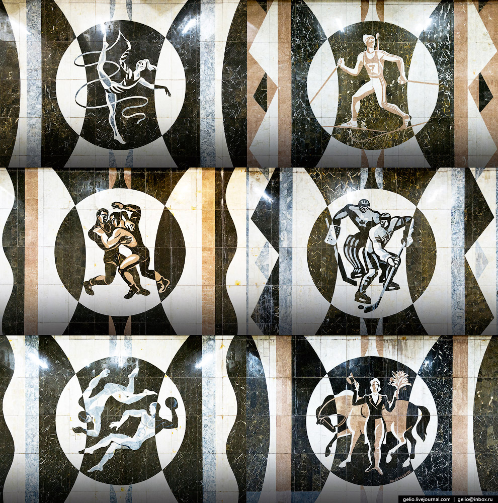 Самарский метрополитен Самарский метрополитен