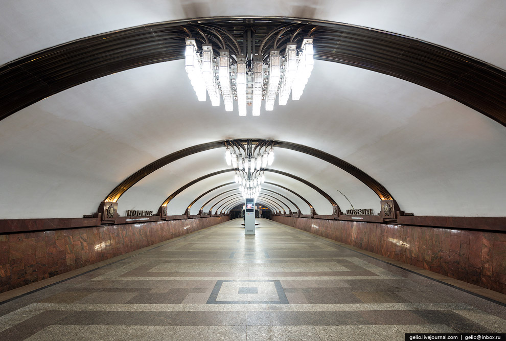 Самарский метрополитен Самарский метрополитен