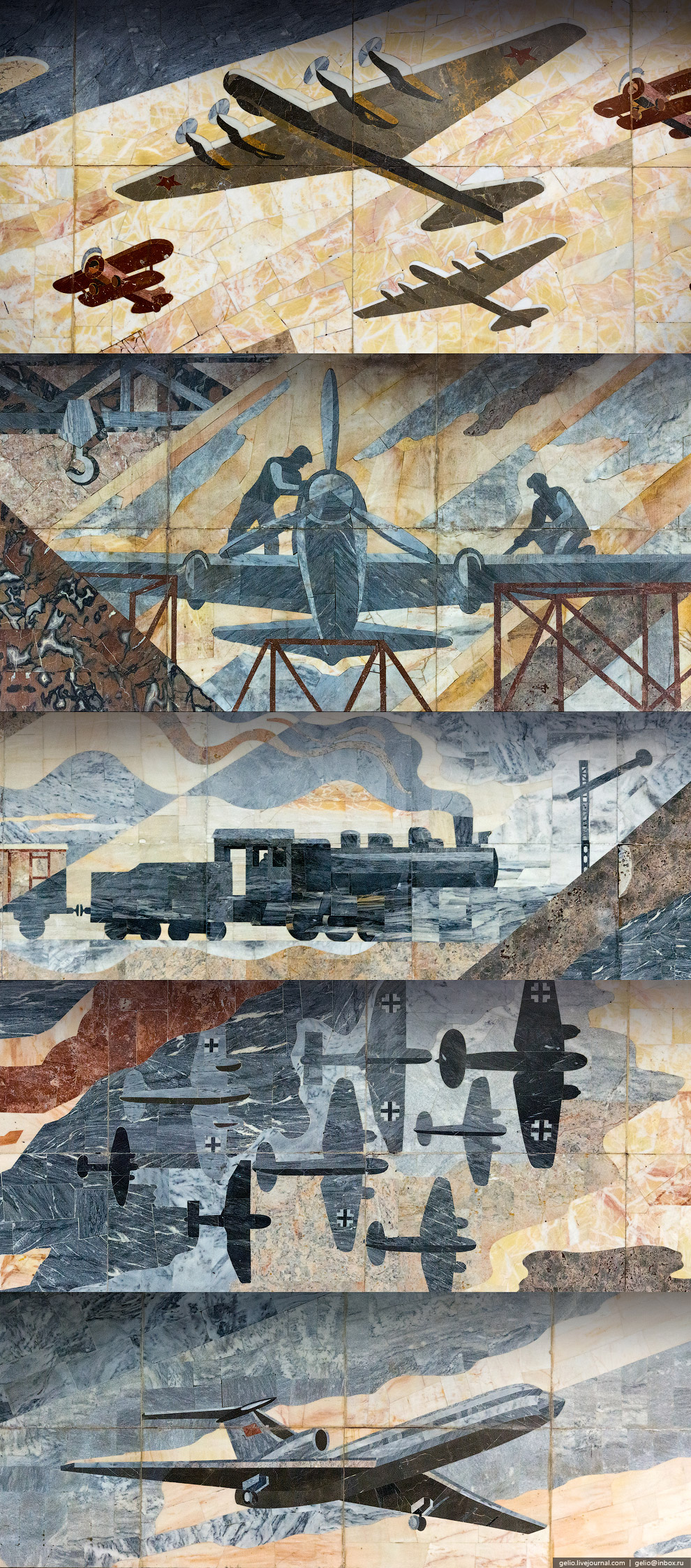 Самарский метрополитен Самарский метрополитен