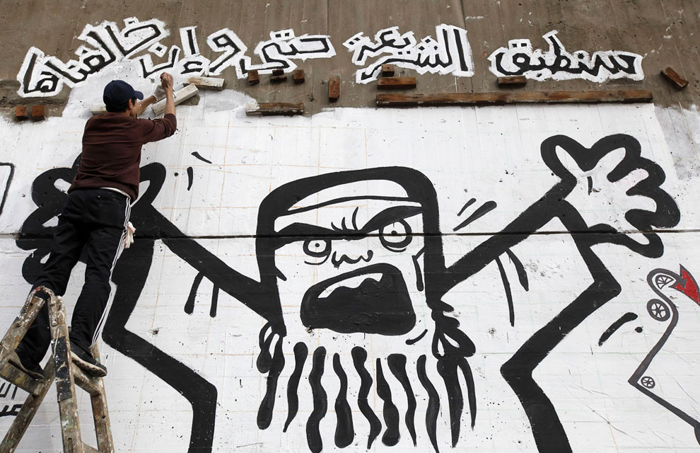 Неоконченная революция в Египте: два года спустя Неоконченная революция в Египте: два года спустя