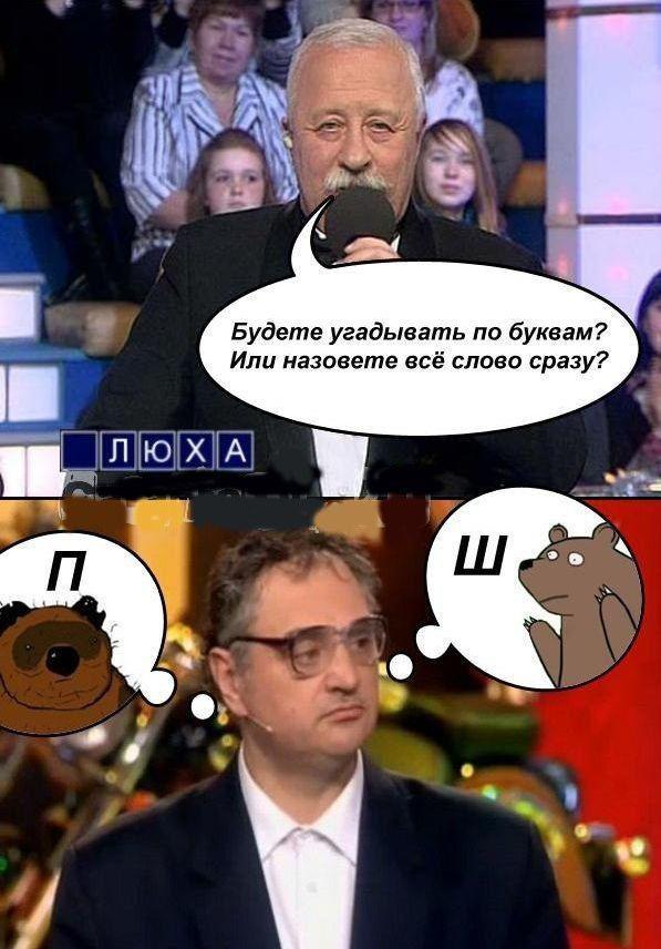 Прикольные картинки