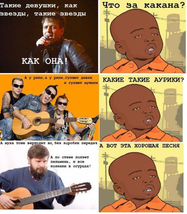 Прикольные картинки