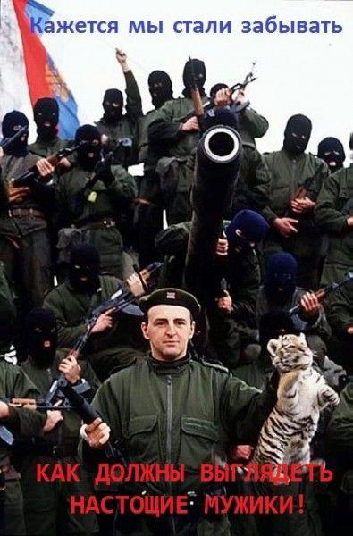 Прикольные картинки