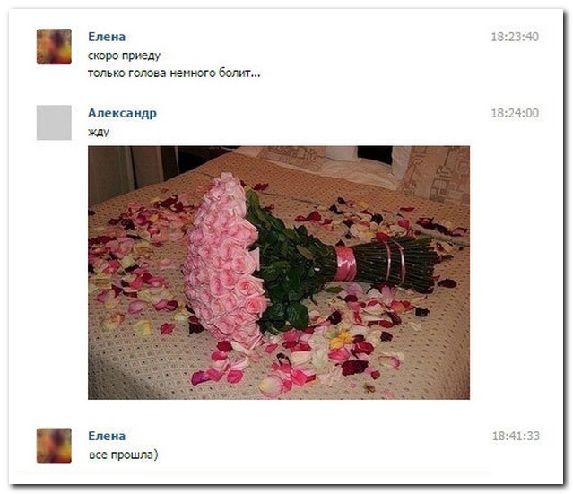 Смешные комментарии из социальных сетей