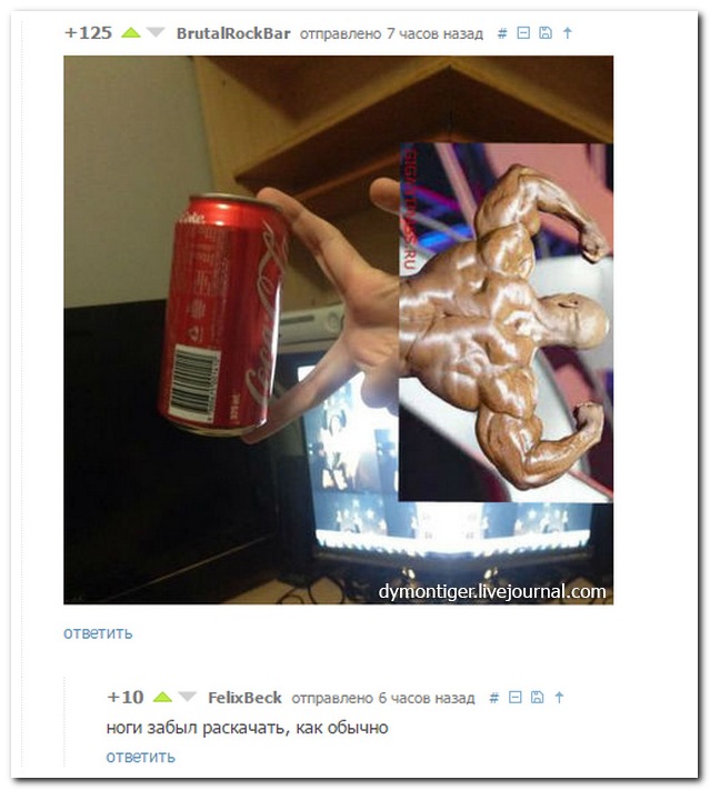Смешные комментарии из социальных сетей