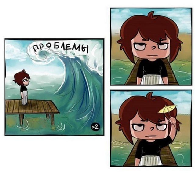 Смешные комиксы
