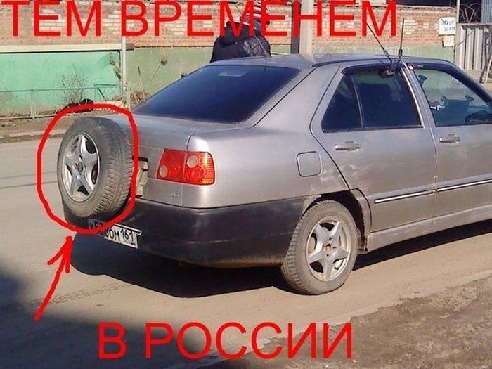 Авто-юмор. Часть 10 (40 фото)