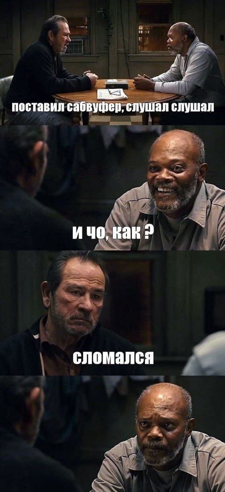 Авто-юмор. Часть 10 (40 фото)