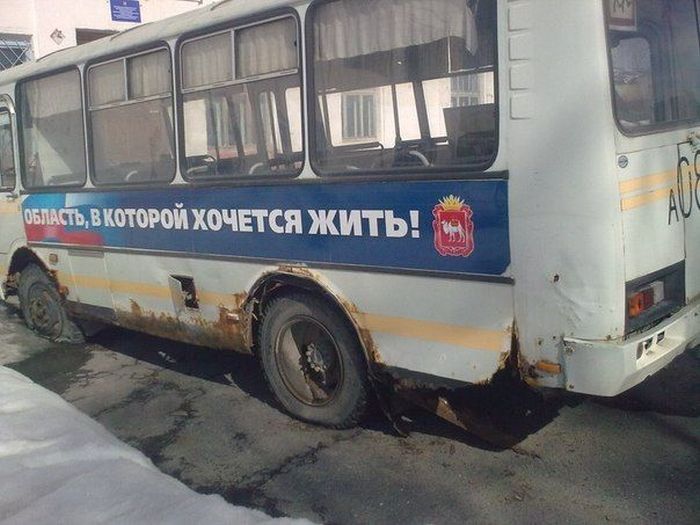 Авто-юмор. Часть 10 (40 фото)