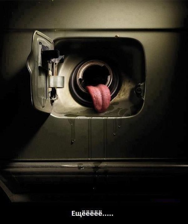 Авто-юмор. Часть 10 (40 фото)