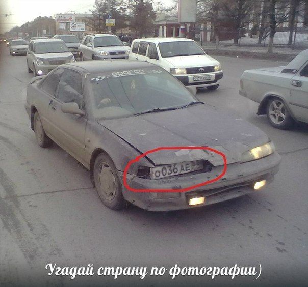 Авто-юмор. Часть 10 (40 фото)