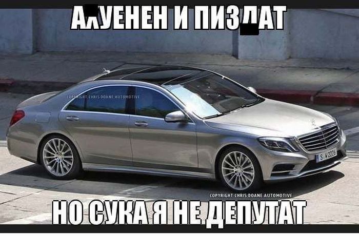 Авто-юмор. Часть 10 (40 фото)