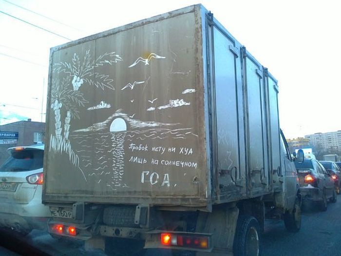 Авто-юмор. Часть 10 (40 фото)