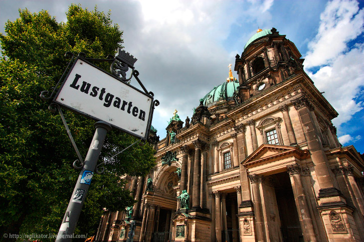 Берлин с высоты Берлинского Кафедрального Собора Берлин с высоты Берлинского Кафедрального Собора